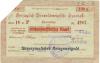 Braunschweig - Herzoglich Braunschweigische Leihhauskasse - 1.11.1918 - 150 Mark 