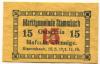 Stammbach - Marktgemeinde - 15.5.1917 - 1.11.1919 - 15 Pfennig 