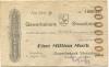 Strausberg - Gewerbebank - 11.8.1923 - 1 Million Mark 