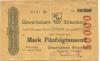 Strausberg - Gewerbebank - 14.8.1923 - 50000 Mark 