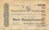 Strausberg - Gewerbebank - 14.8.1923 - 100000 Mark 
