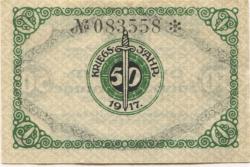 Flöha - Amtshauptmannschaft -  1917 - 31.12.1918 - 50 Pfennig 