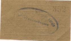 Frankenhausen - Konsum- und Produktiv-Verein - 9.11.1920 - 5 Pfennig 