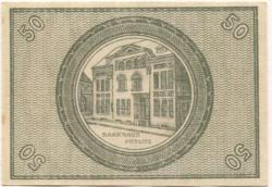 Putlitz - Bankverein eGmbH - 20.10.1920 - 1.1.1922 - 50 Pfennig 