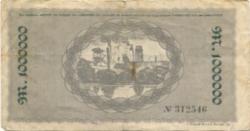 Zwickau - Amtshauptmannschaft - 20.8.1923 - 1 Million Mark 